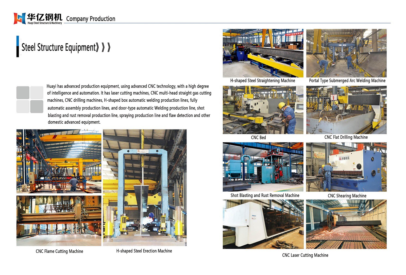 product-1600-1086 product-1600-1086